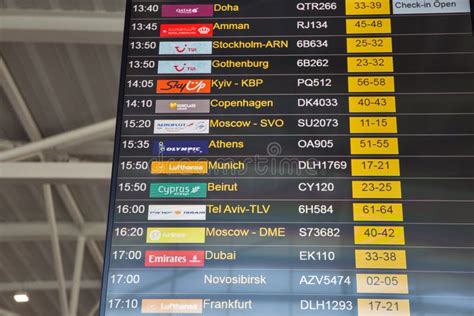 hermes departures larnaca|larnaca airport flight information.